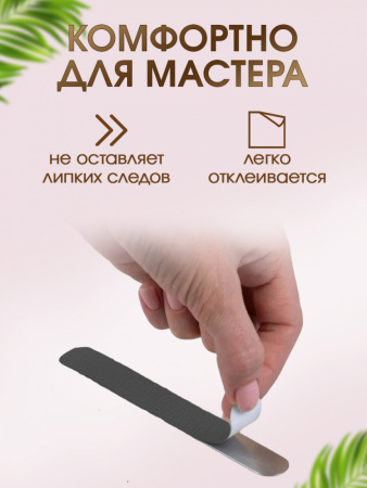 SBL Файлы  Maxi  130*18 мм Push Up 100 гр 25 шт/уп