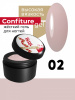 BSG Жёсткий гель для наращивания Confiture №02 ВЫСОКАЯ ВЯЗКОСТЬ - Светло-бежевый 13г