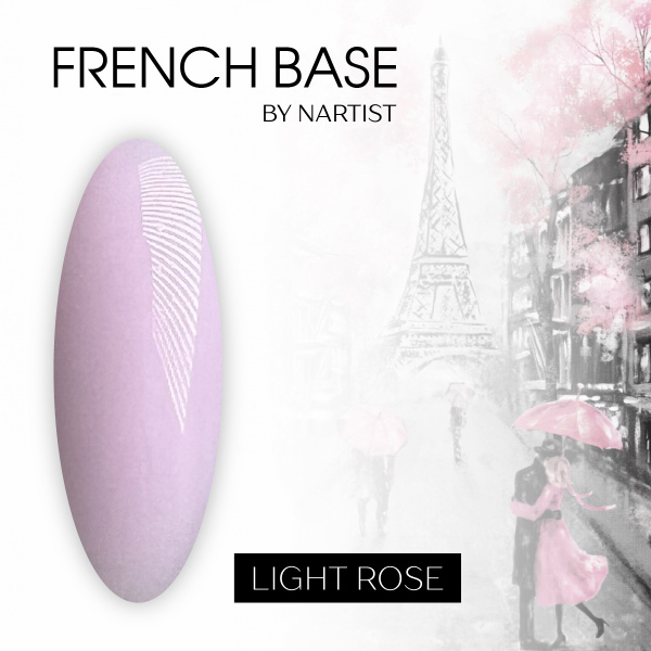 NARTIST База камуфляж  french base light rose, 30мл