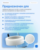 Копалайн (1,4*10м) Владмива