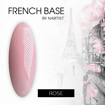 NARTIST База камуфляж french base Rose, 30мл