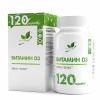 NaturalSupp БАД к пище "Витамин D3 2000 МЕ" 60 капс.