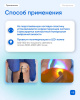 ПодолДжест флоу, средневязкий, 8гр (2 шприца по 4г)