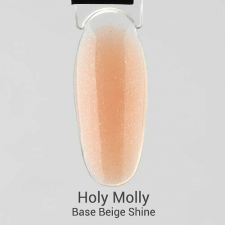 Holy Molly База камуфляж Beige Shine, 15мл