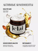 Jelai Парфюмированный скраб для тела Devil's Intrigue (Кашмеран,Сандал,Османтус)