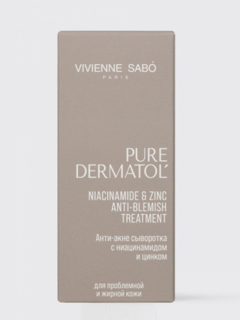 VS Pure Dermatol Анти-акне сыворотка с ниацинамидом и цинком, 30 мл