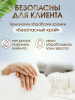 SBL Файл Луна 28 180 гр 50 шт/уп