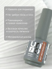 UNO Гель-лак однофазный PEDICURE LINE 117 розовый, 8г