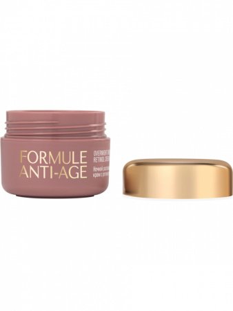 VS Formulе Anti-Age Ночной разглаживающий крем с ретинолом, 50 мл