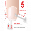 BSG Glossy Gel FLUID - УНИВЕРСАЛЬНЫЙ базовый гель (20 мл)