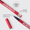 VS Подводка для глаз Liner Feutre "Acrobate" тон 01  new