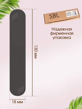 SBL Файлы  Maxi  130*18 мм 100 гр 50 шт/уп