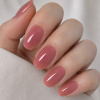 IPERFECT Гель Nude keratin gel 10, 15гр