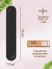 SBL Файлы  Maxi  130*18 мм Push Up 100 гр 25 шт/уп