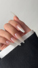 NR Nude flash gel №250 (15 гр)