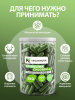 Vegannova Спирулина и хлорелла в капсулах, 180 штук