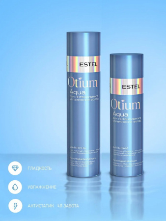 ESTEL Набор OTIUM AQUA для интенсивного увлажнения волос (шамп+бальз)