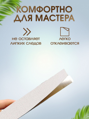 SBL Файл Луна 28 180 гр 50 шт/уп