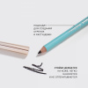 VS Карандаш для глаз Crayon Contour des Yeux Liner Flirteur тон 301, черный